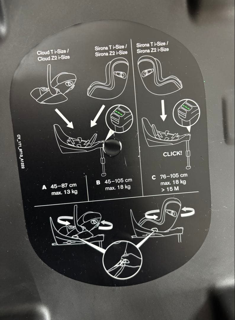 Cybex baseT ブラック チャイルドシート