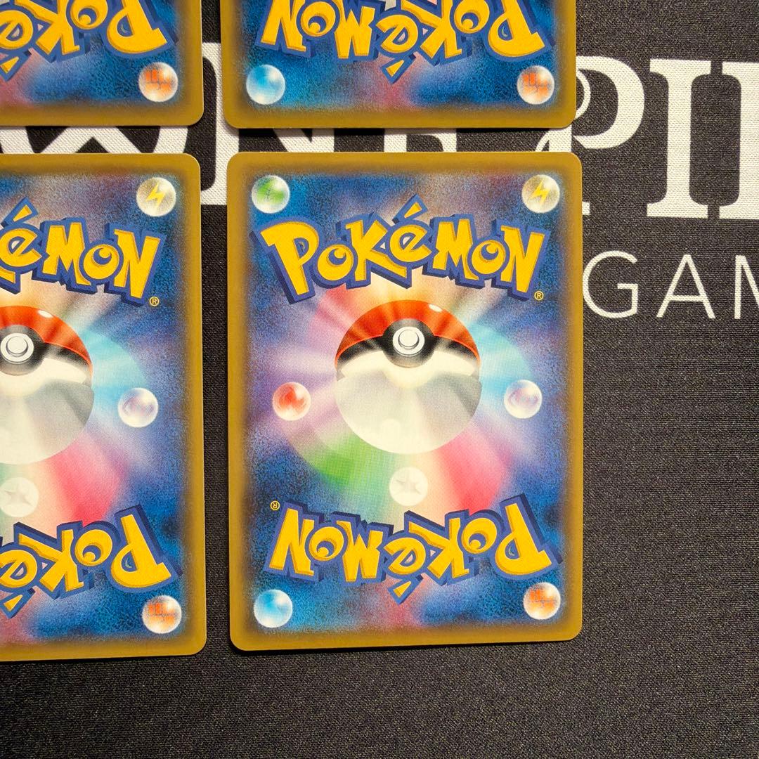 ポケモンカード　クイックボール　UR