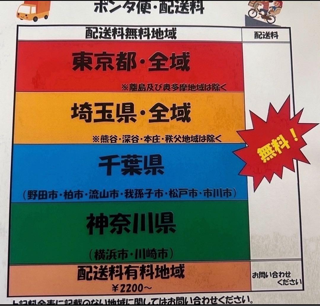 K2778 電動自転車ブリヂストン アンジェリーノ 子供乗せ 20インチ送料無料