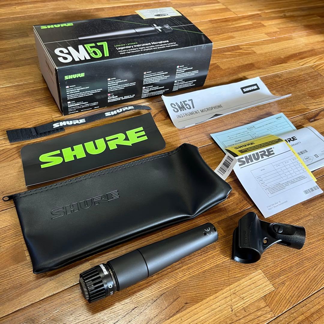 【美品】SHURE SM57-LCE ダイナミックマイク