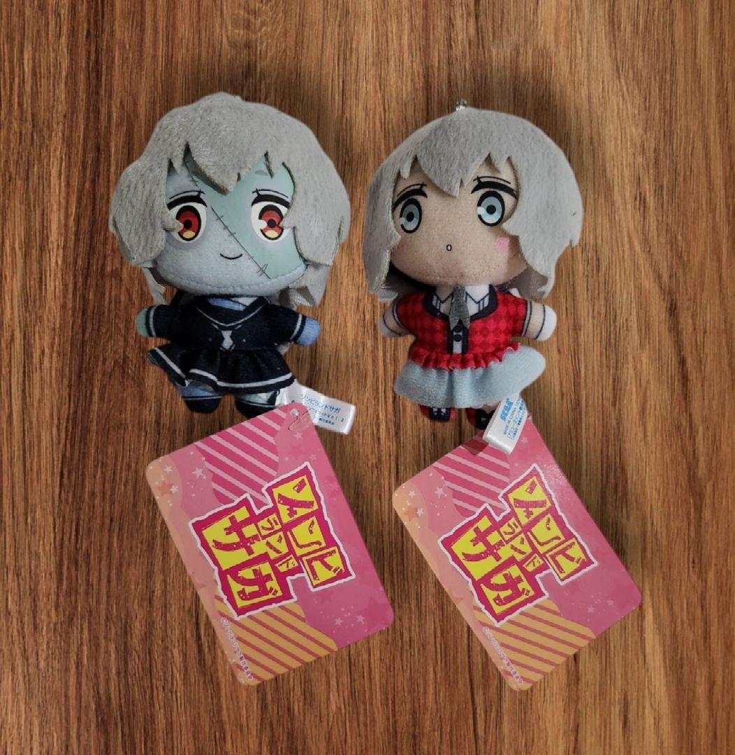 ゾンビランドサガ  キーチェーンマスコット ぬいぐるみ  紺野純子