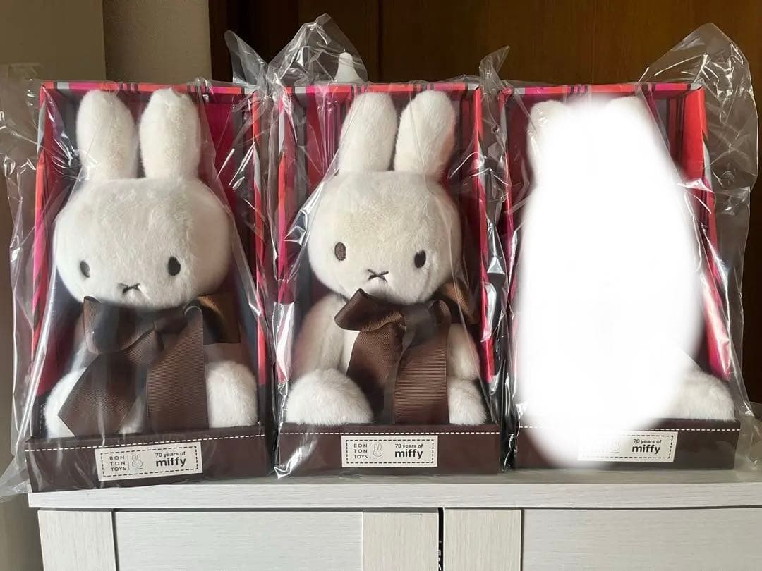 【祝70周年の限定アイテム】ミッフィーぬいぐるみ 2体