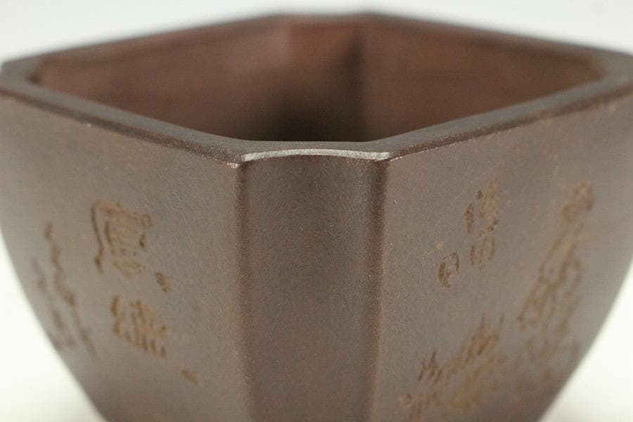 中国美術 朱泥 刻梅 文字 花盆 骨董品(K-LC976)