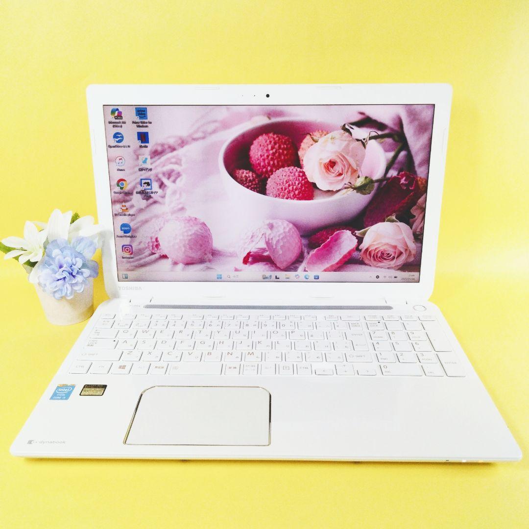 お買い得品♪SSDでサクサク事務作業✨i5ノートパソコン　オフィス　カメラ付き✨