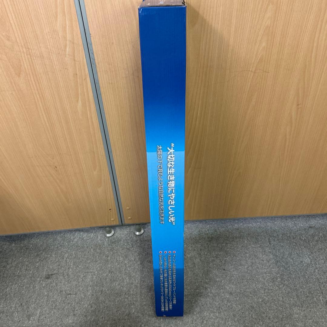 ★未使用★ ボルクスジャパン サンゴ育成用 LEDライト GN90/MR