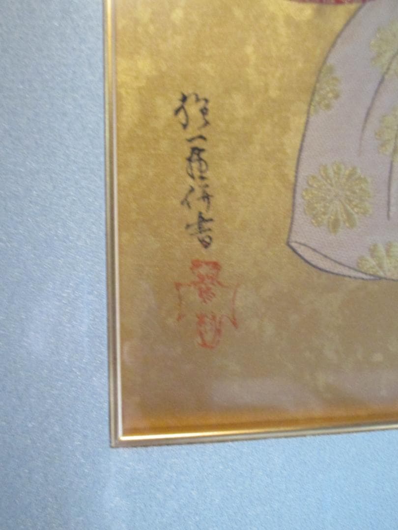 西陣織額装◎酒井抱一　紙雛図◎坂本屋謹製お雛様