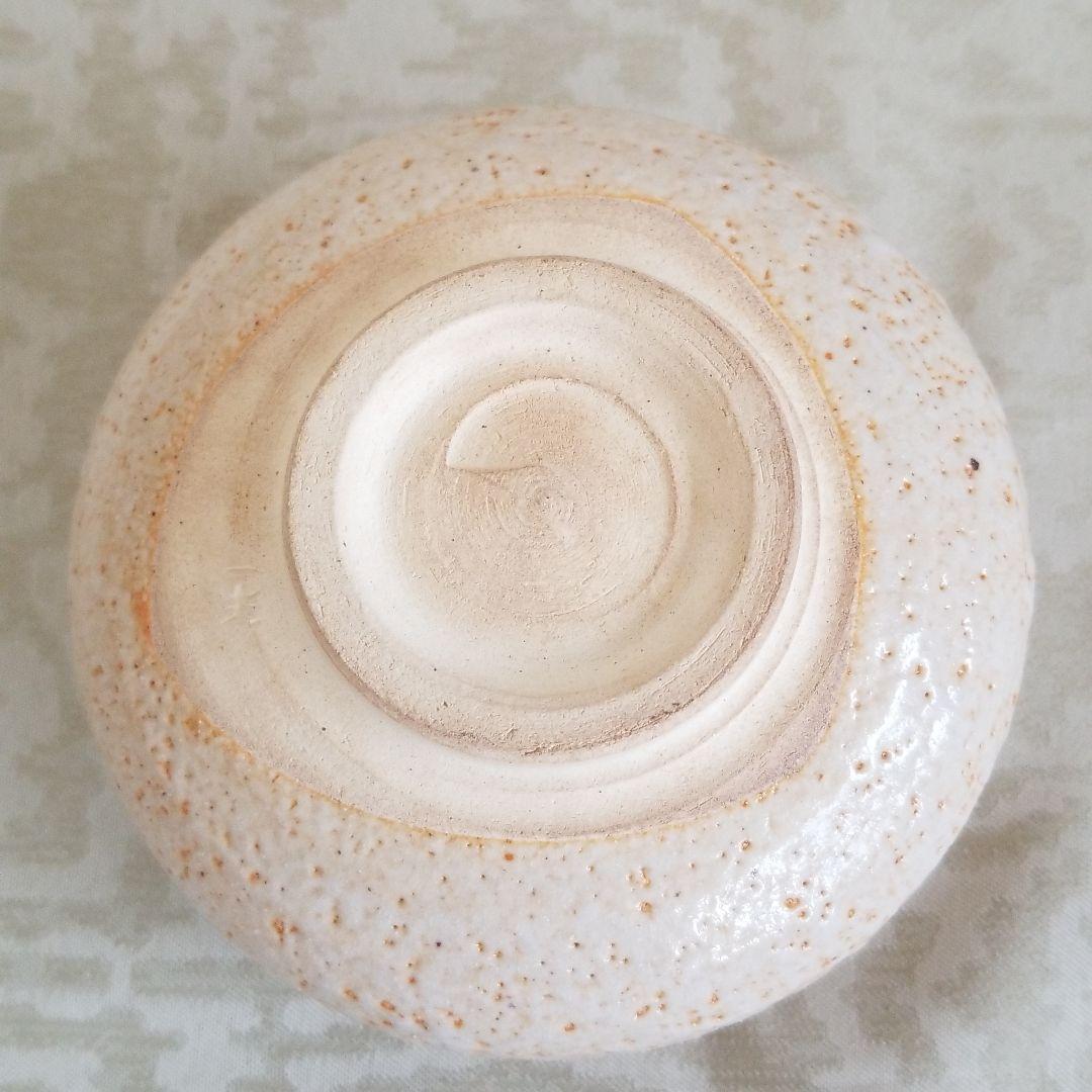 志野茶碗　岸峰作