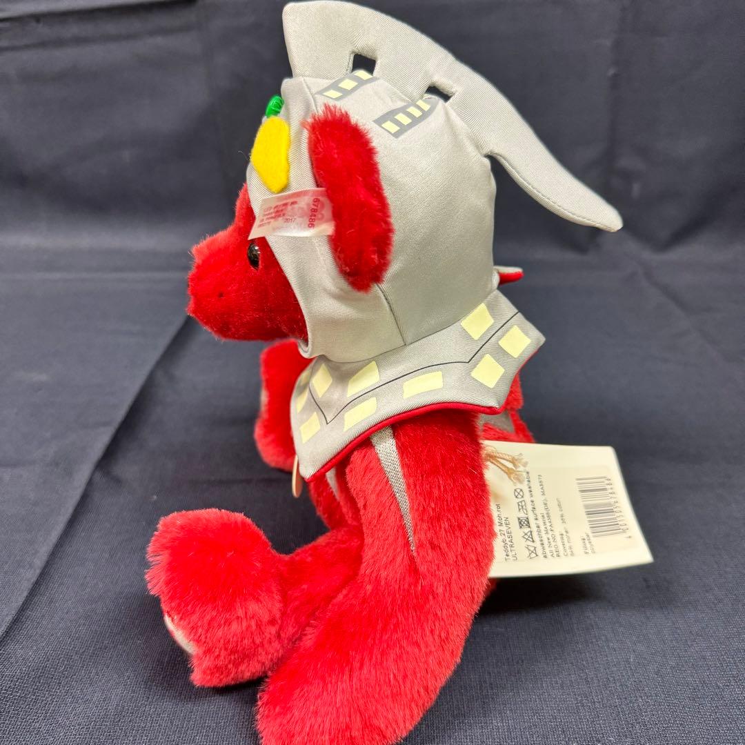 138-26限定品 シュタイフ ウルトラセブンコラボ 2017年 テディベア