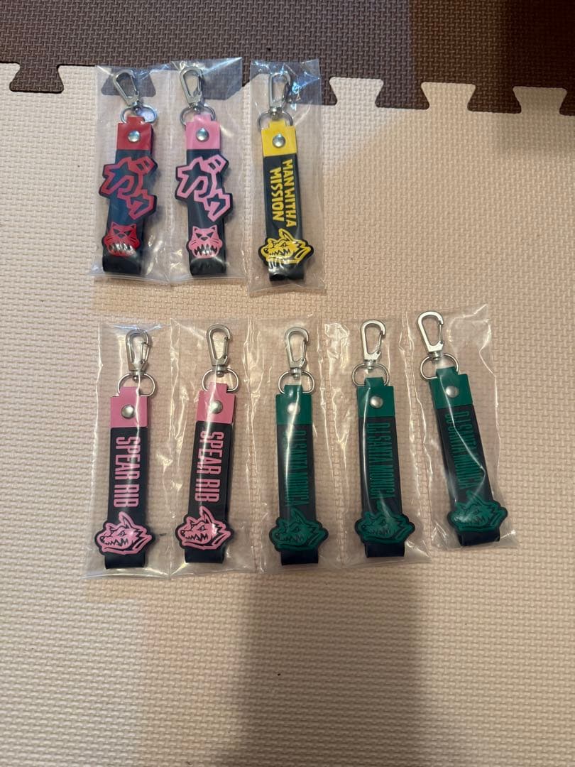 一番くじ　MAN WITH A MISSION セット品