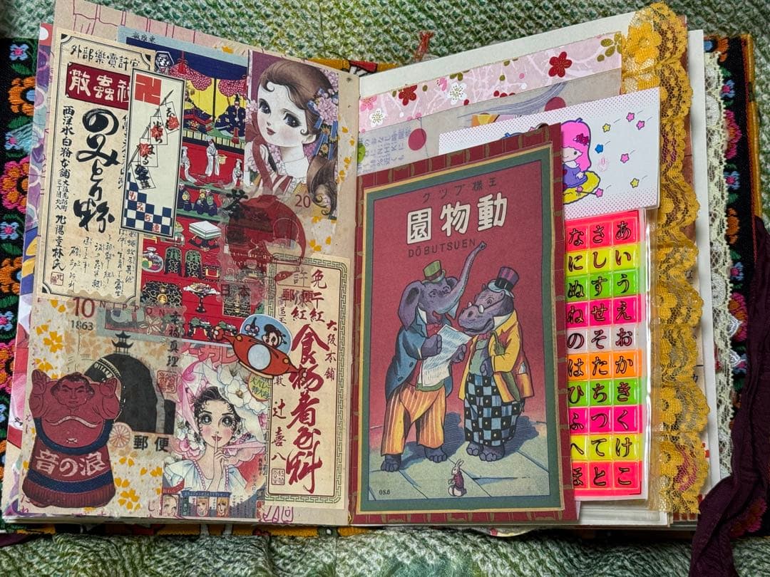 ジャンクジャーナル　雑記帳　昭和レトロ☆16