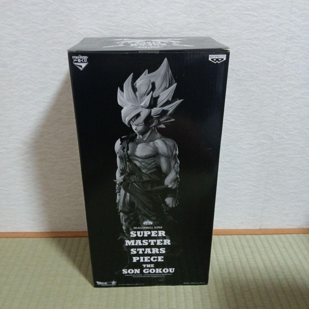 ドラゴンボール smsp 孫悟空　04 初版　新品未開封