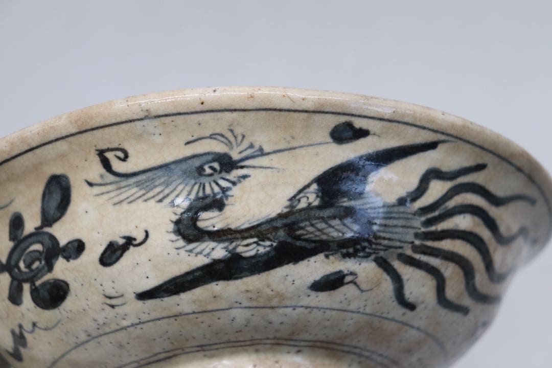 時代　青木米　染付　鳳紋鉢　送料込み250227