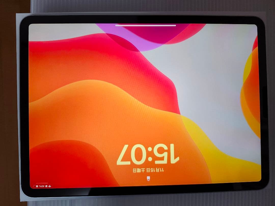 iPad Pro 11インチ (第2世代) 128GB +キーボード