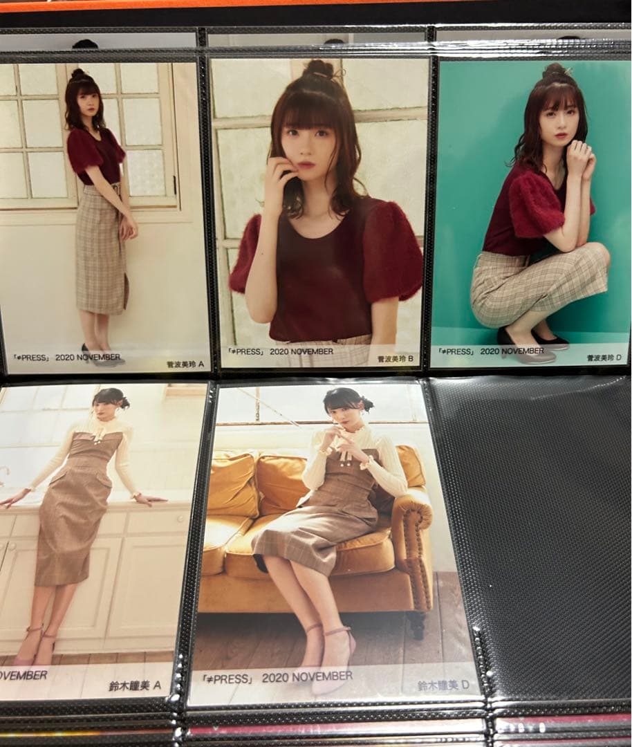 ノイミー ノイプレ 写真 バラ売り