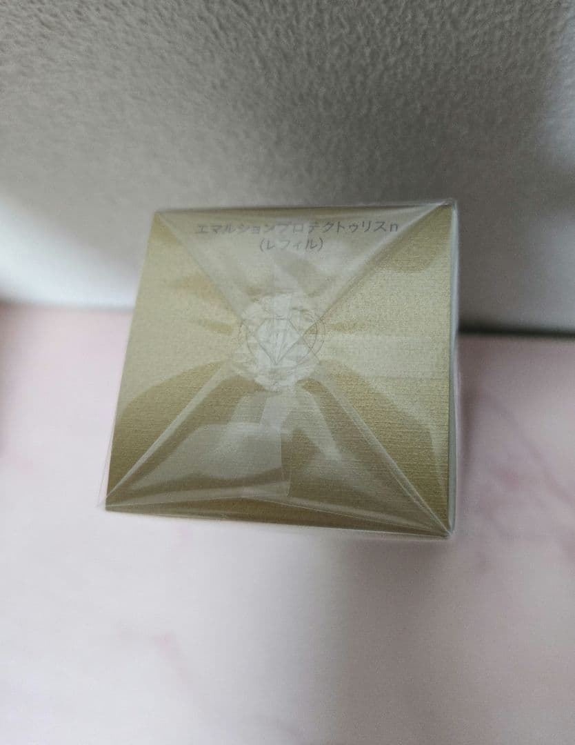 新品未開封　クレ・ド・ポー ボーテ　エマルションプロテクトゥリスｎ125ml