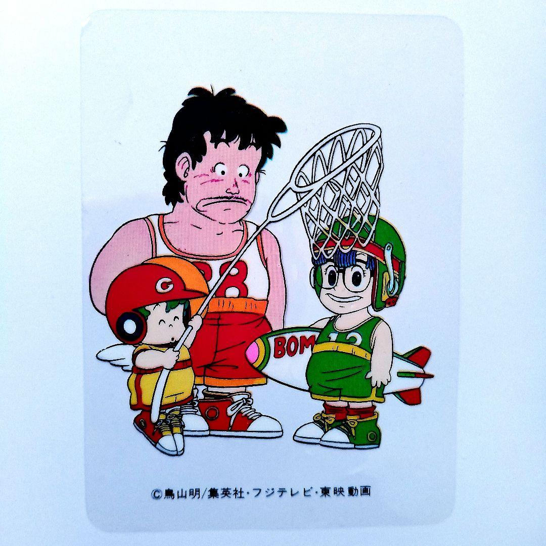 鳥山明 Dr.スランプ アラレちゃん セル画 カード アマダ 昭和レトロ