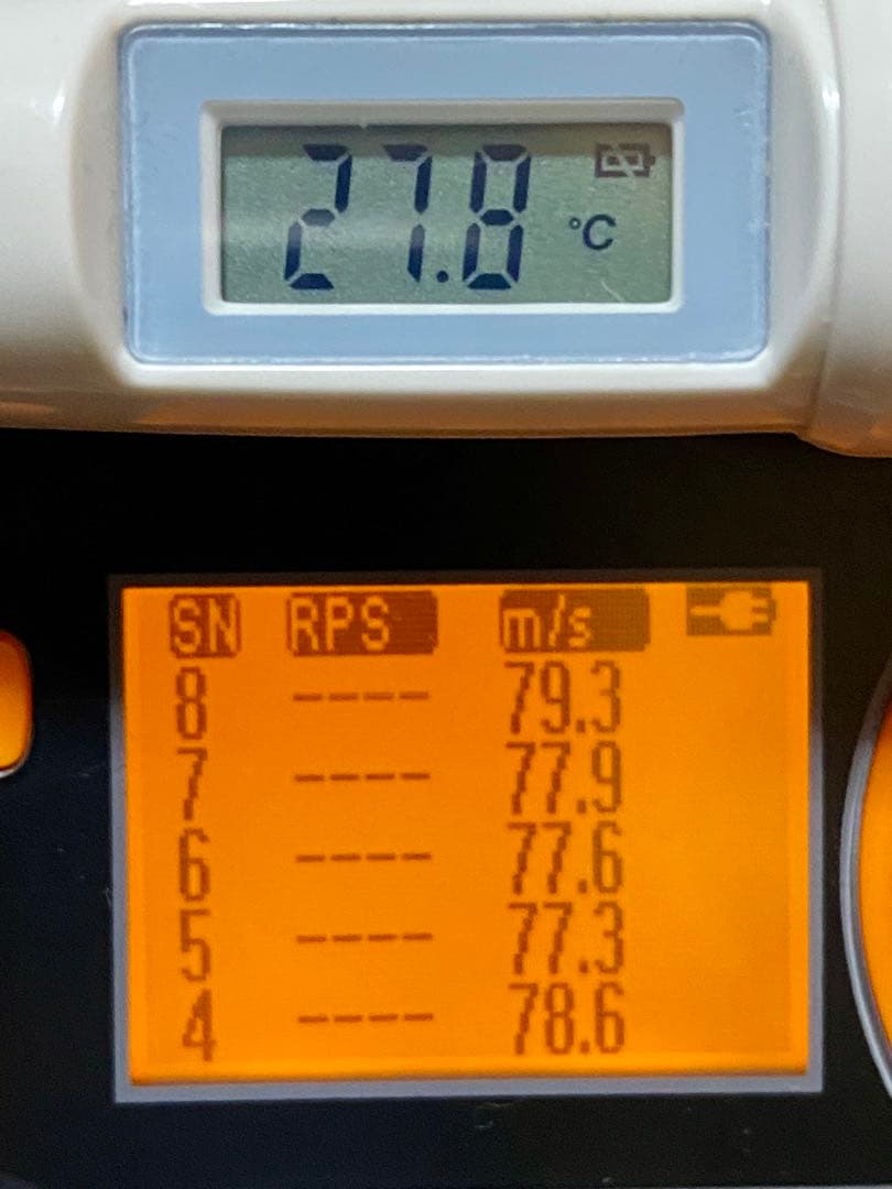 動確済　東京マルイ　sig p226r