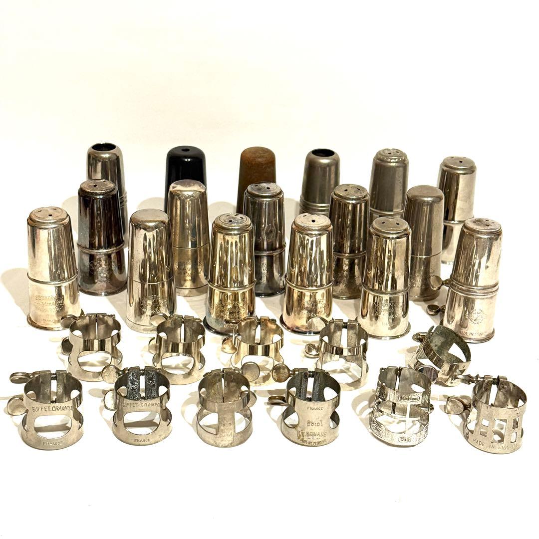 クラリネット リガチャー キャップ　28点まとめ売り