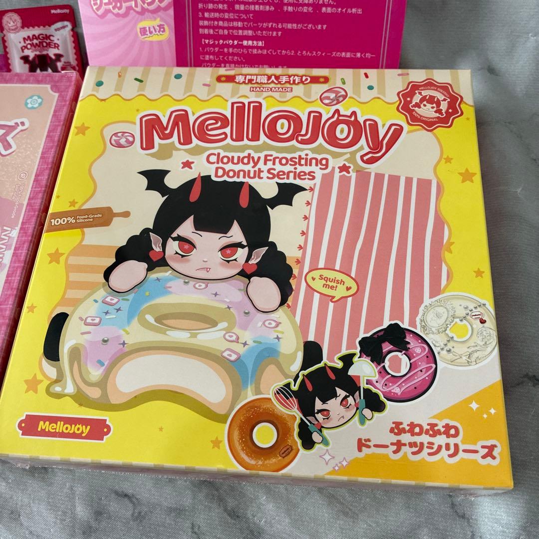 【新品】未開封　発送　mellojoy メロジョイ　ドーナツ　大福　メロジョイ
