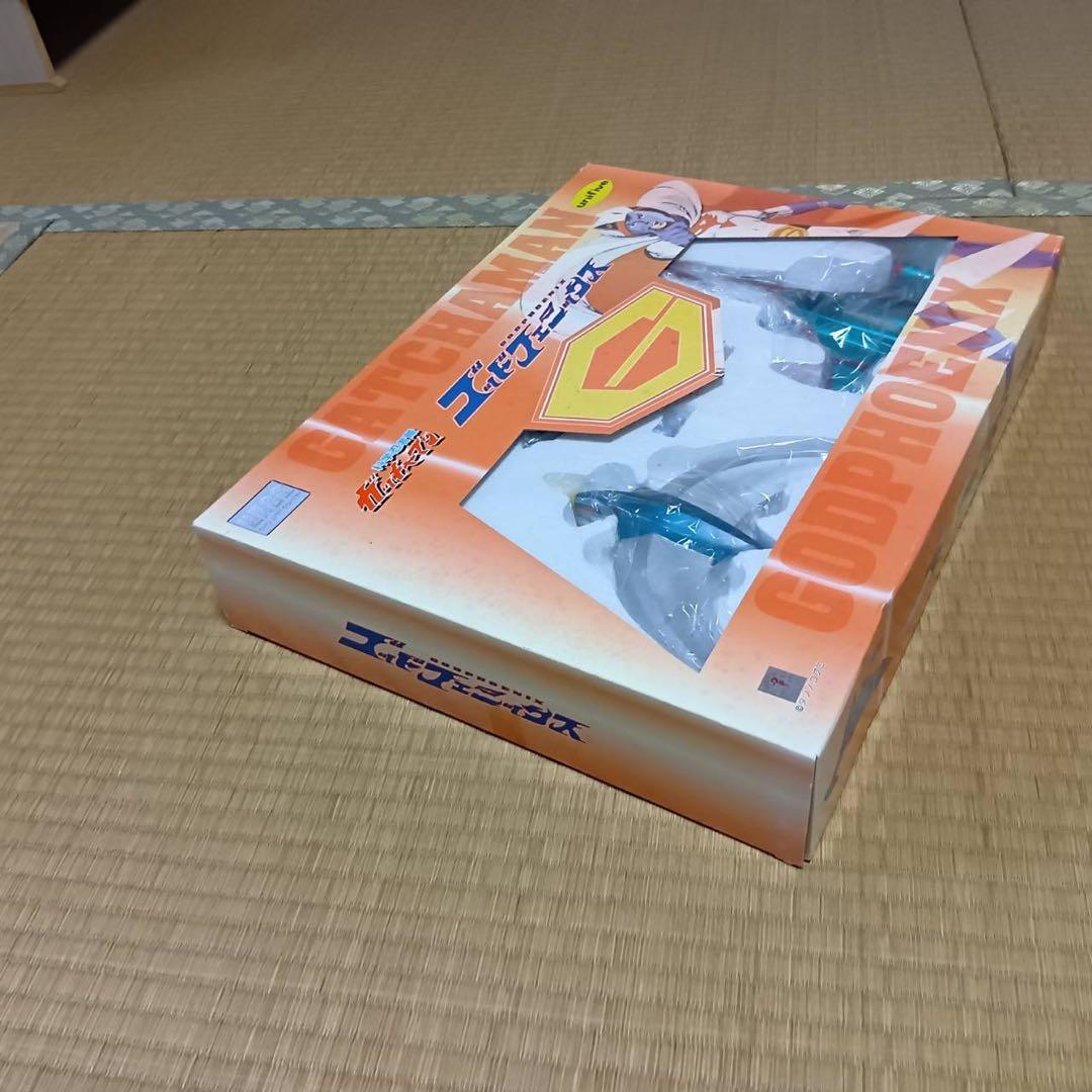 超真合金　unifive ユニファイブ　ガッチャマン　ゴッドフェニックス