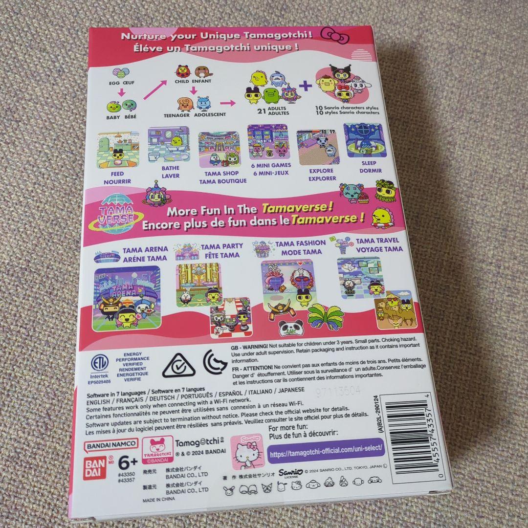 【新品未開封】Tamagotchi Uni サンリオキャラクター