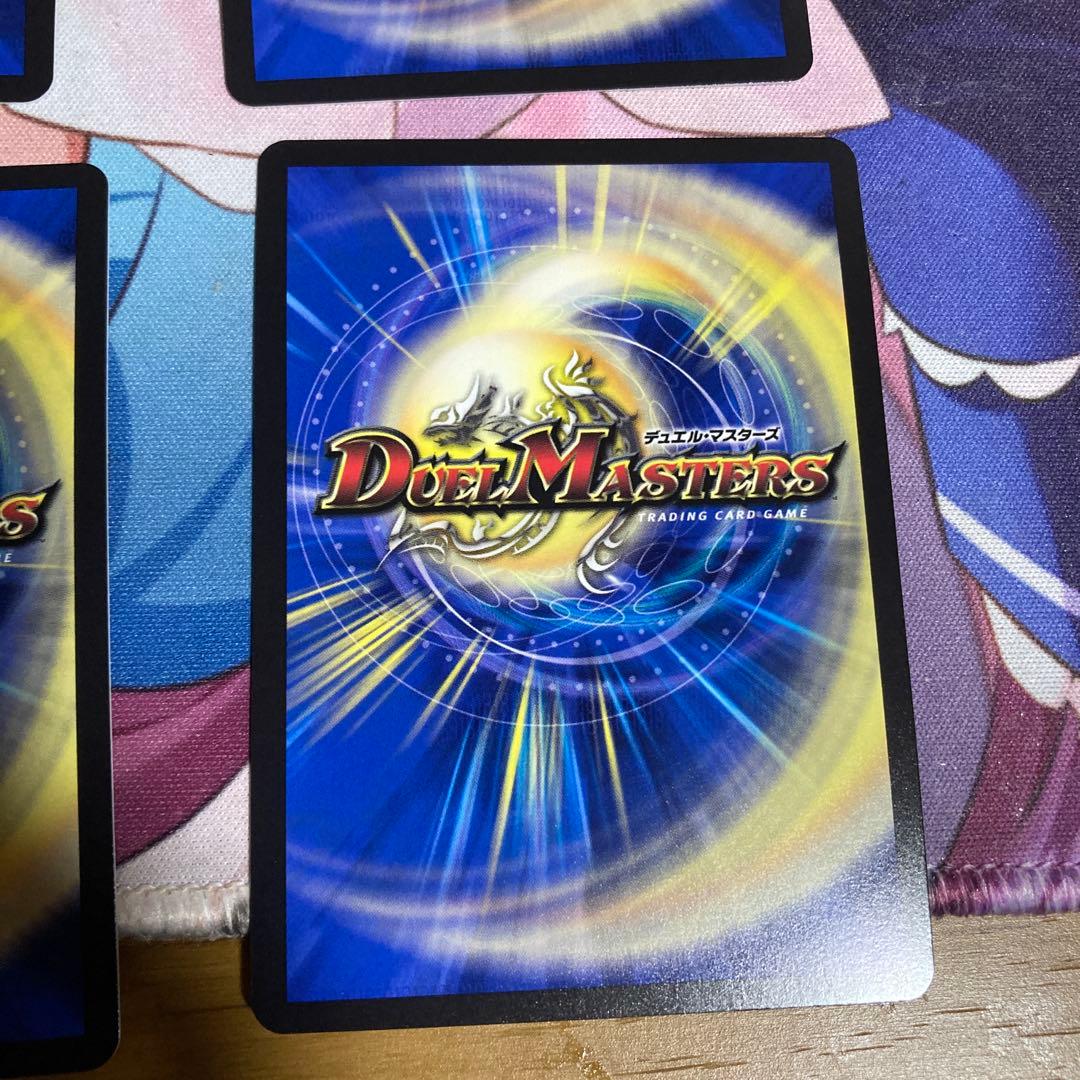 水晶設計図　プロモ　ニイカ　4枚　メルカリ便