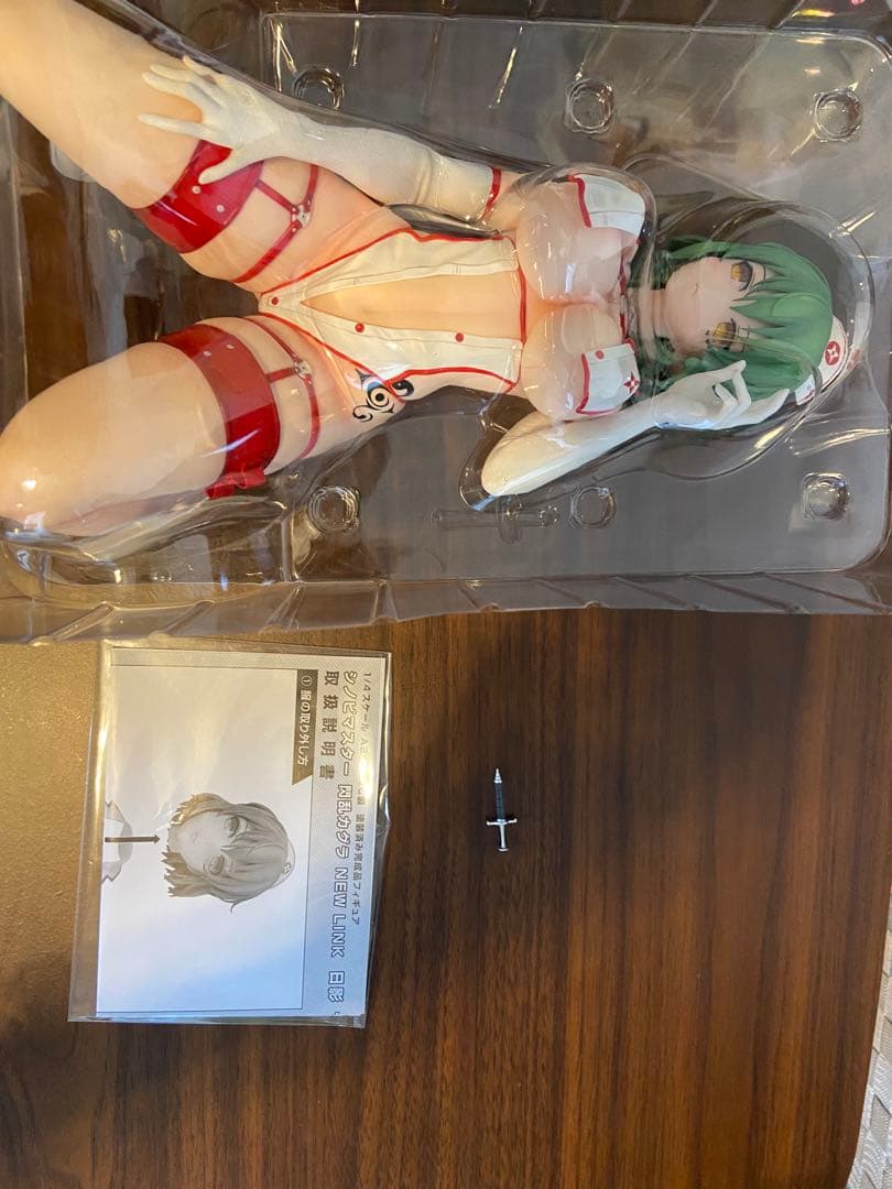 日影 セクシーナース ver. 1/4 シノビマスター 閃乱カグラ