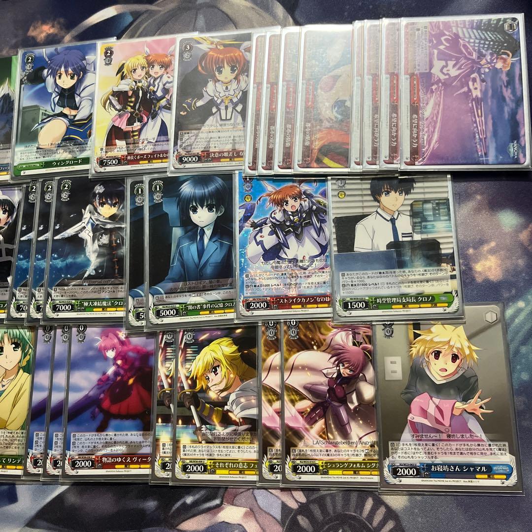 魔法少女リリカルなのは 2デッキ+おまけ