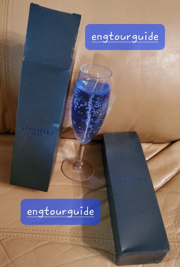 YOSHIKI Classical 2022 ブランケット & キャンドルグラス