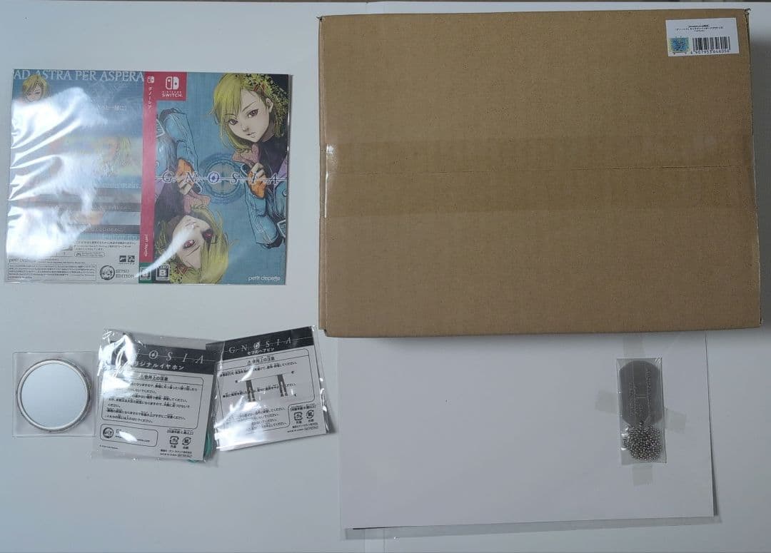 グノーシア　初回特典　Amazon 特典　まとめ売り　GNOSIA