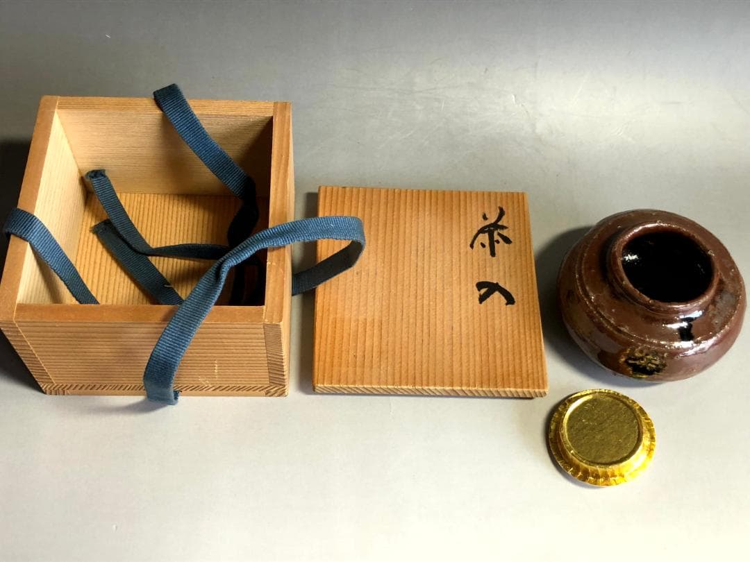 茶入■瀬戸釉 茶壷 仙泰庵 挽悦？ 茄子 濃茶用茶入 桐木箱 お茶道具 骨董品■