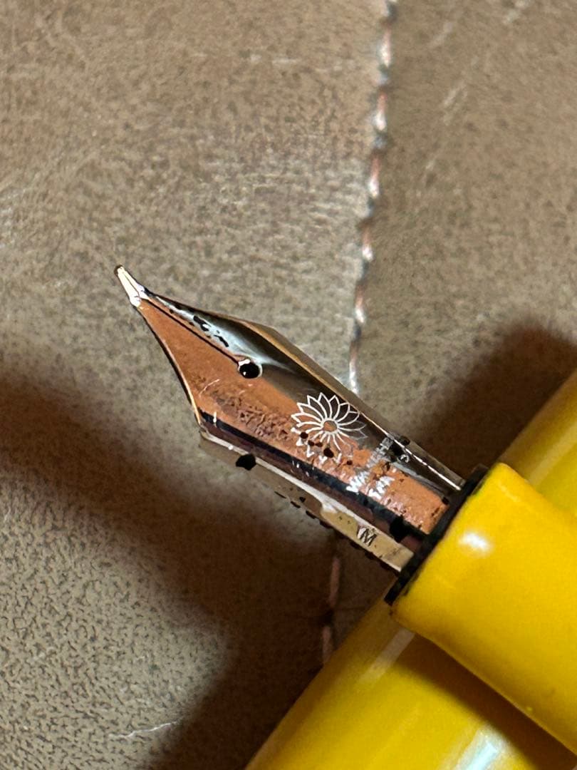 ワンチャー　誠漆・黄　将軍ニブペ　FUDE ふでdeまんねん　長原　18金