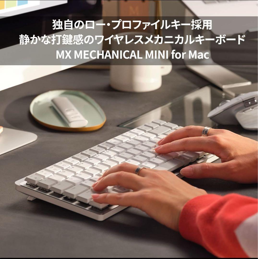 キーボード MX MECHANICAL MINI for Mac