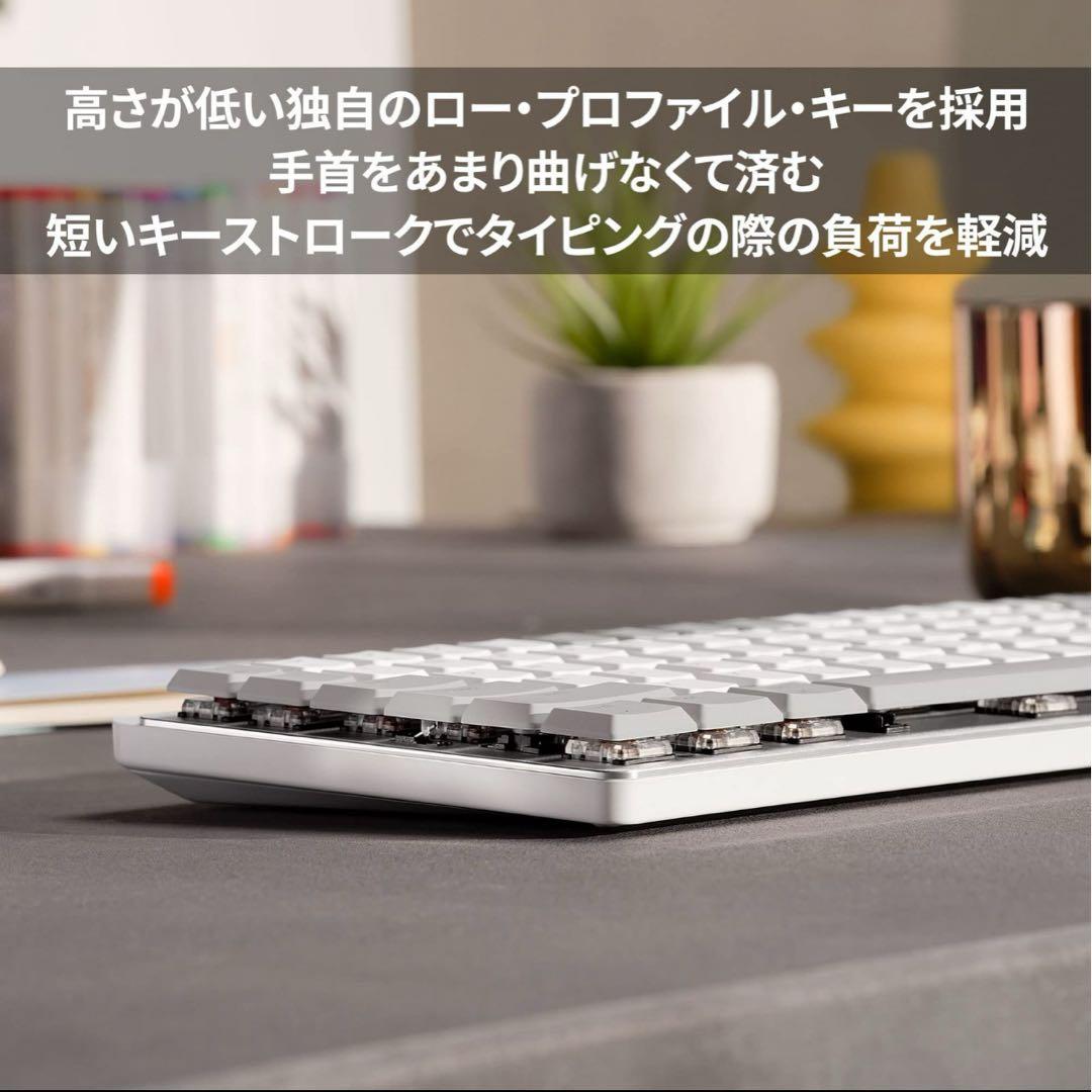 キーボード MX MECHANICAL MINI for Mac
