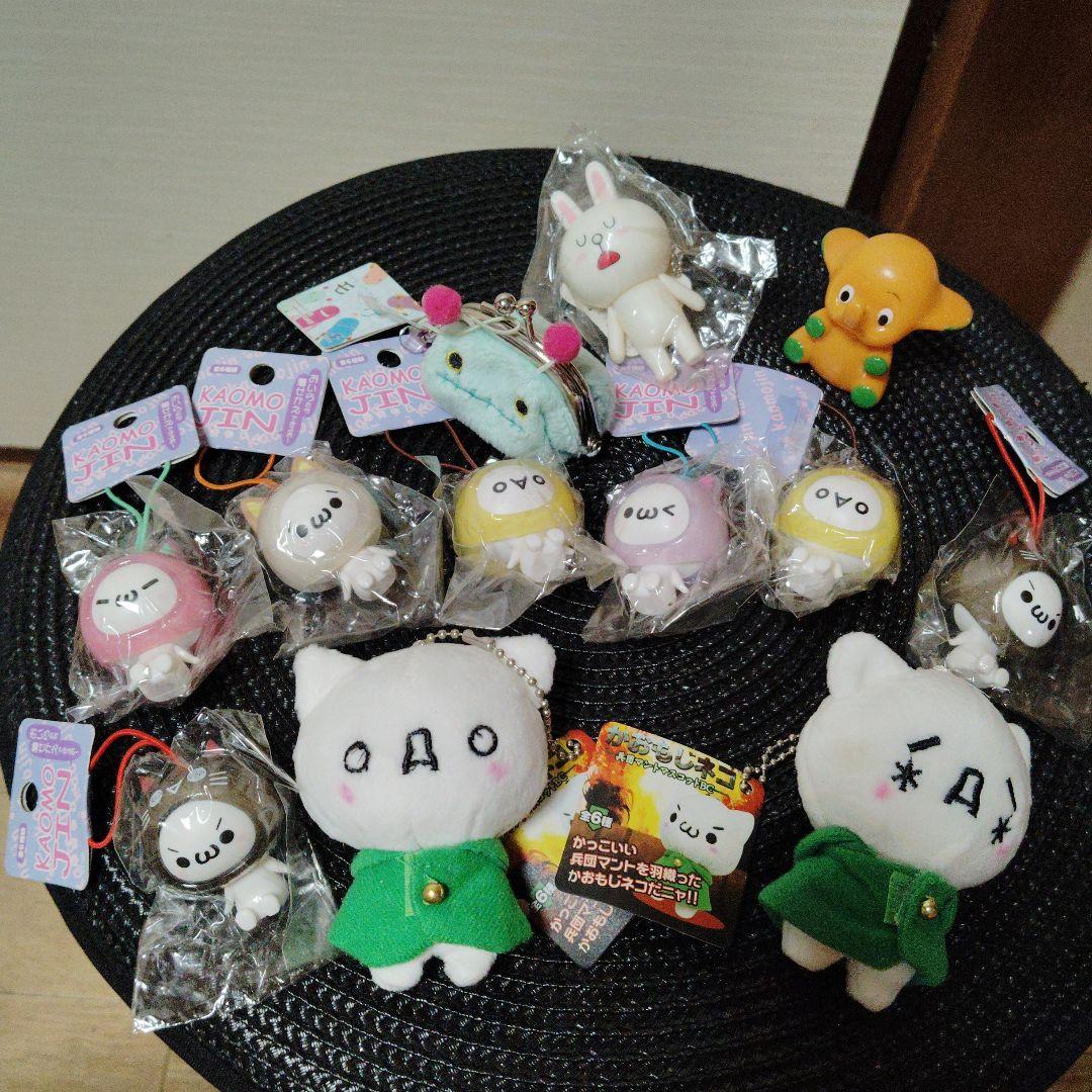hello Kitty kaomi jim かおもじキーホルダー 14個セット