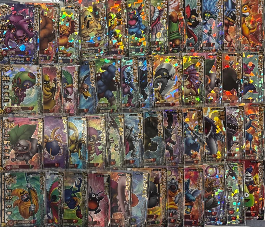 ドラゴンクエスト モンスターバトルロード　カード　Wiiカセット　まとめ売り