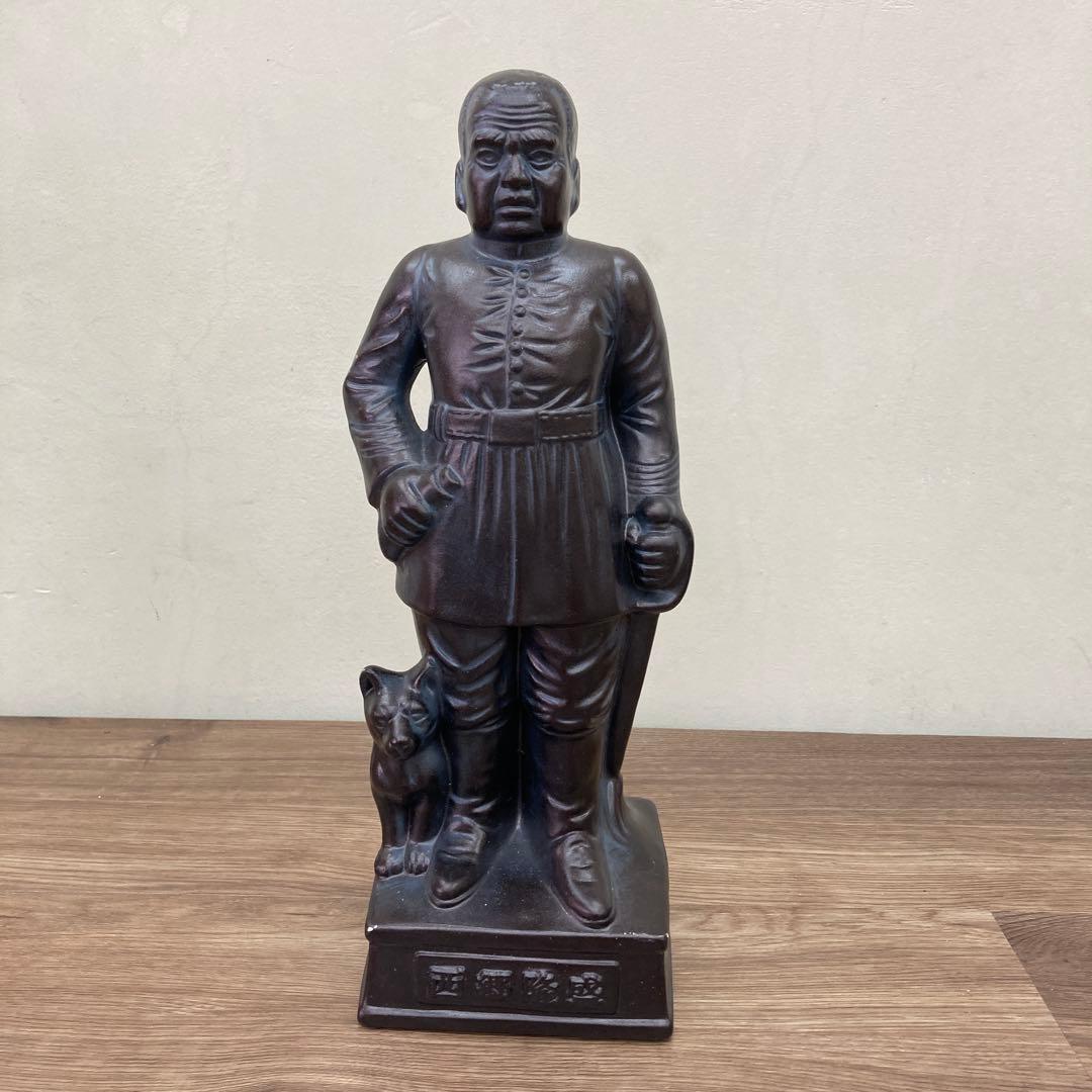 E-4 【希少】西郷隆盛 像 置物 （愛犬ツンと一緒に） 西郷どん 維新の三傑