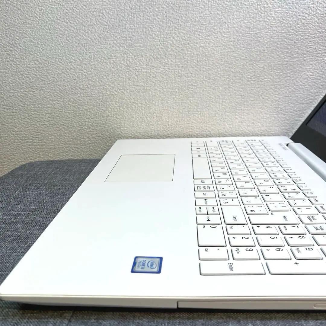 NEC LAVIE◇高性能7世代Core-i3◇SSD480GB