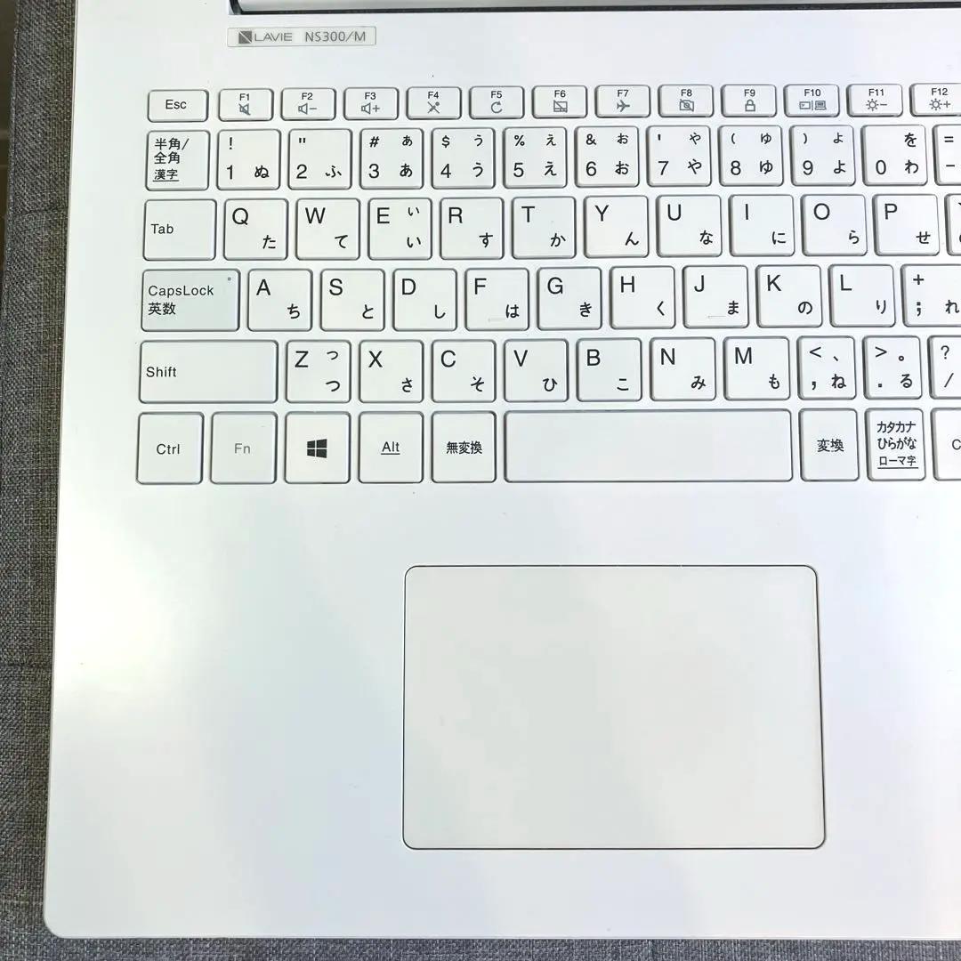 NEC LAVIE◇高性能7世代Core-i3◇SSD480GB