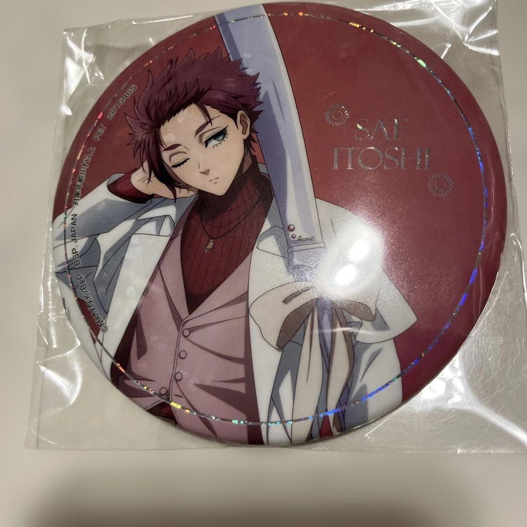 【ナムコ限定】 ブルーロック sweets 2026 糸師冴セット