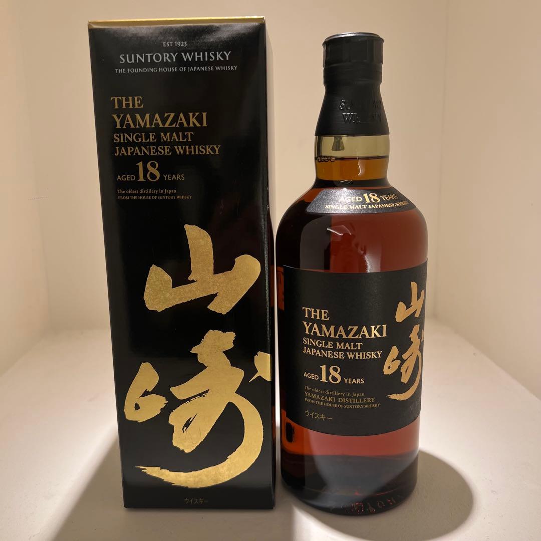 山崎 18年　新品　箱付き
