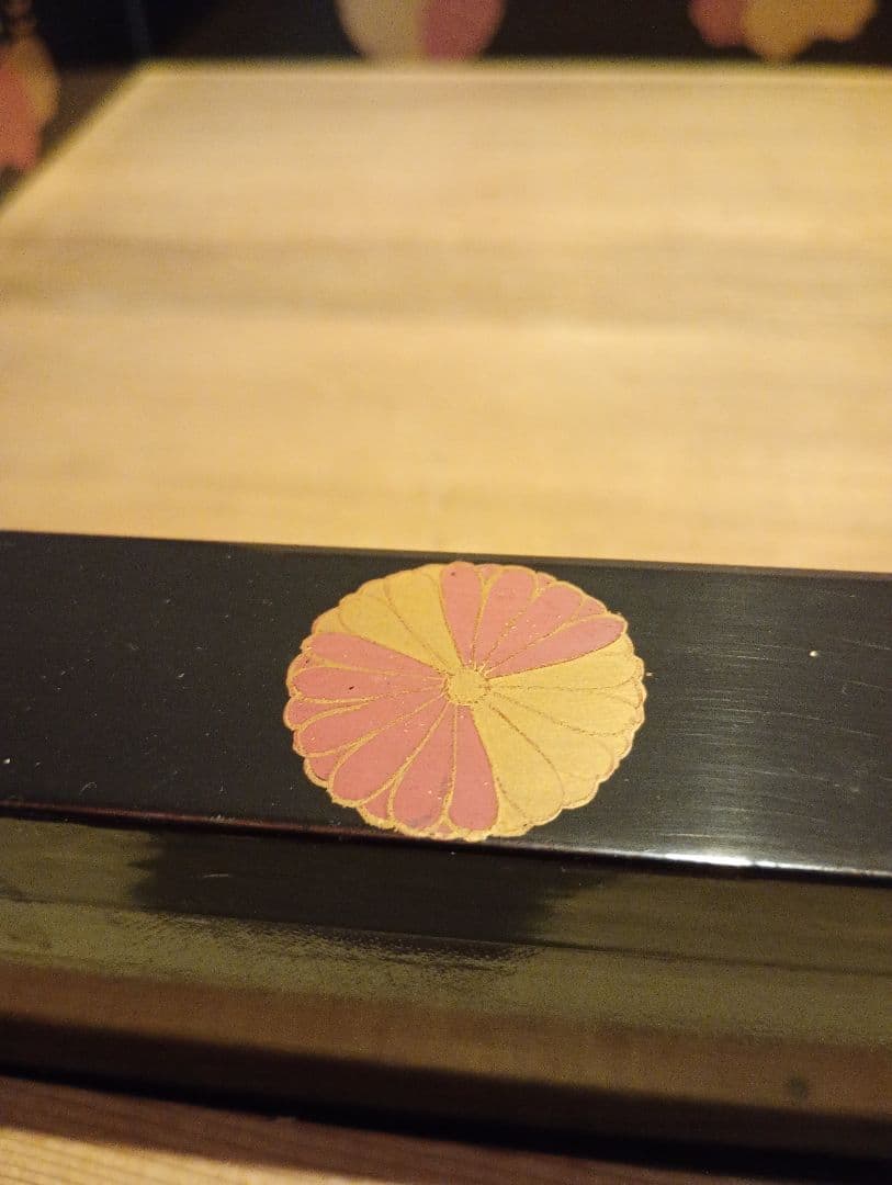 【茶道具】高台寺蒔絵炉縁　塗師宗春作　金蒔絵炉縁　炉縁113