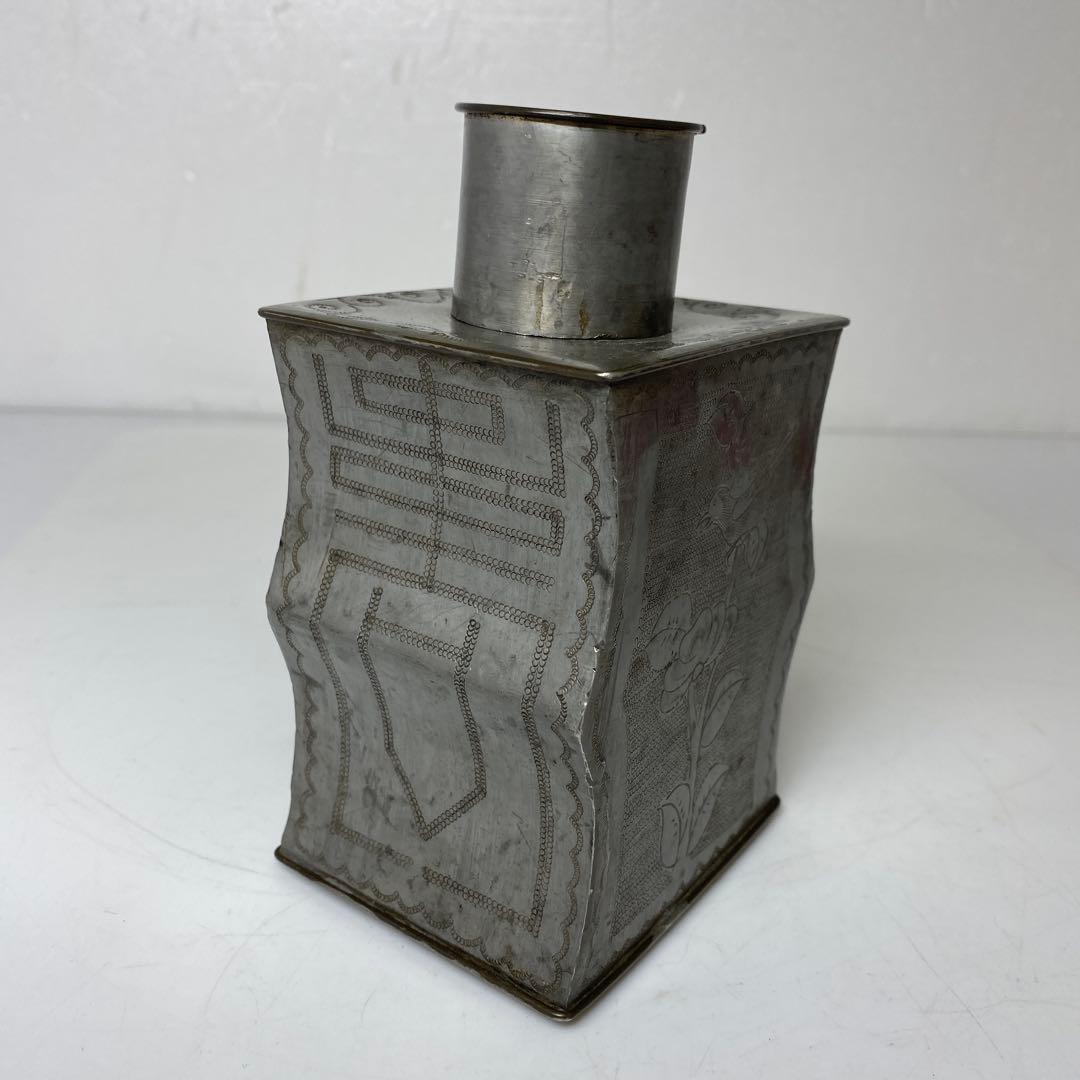 錫製　花鳥図　茶壺　531g トヒニ　東さ7-1124②