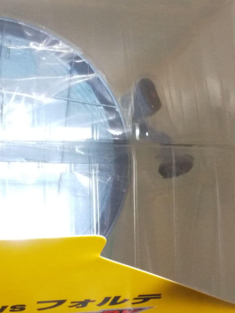 ロックマンvsフォルテ フィギュア