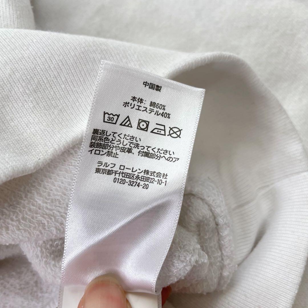 POLORALPH LAUREN ポロベア　スエット　トレーナー　白