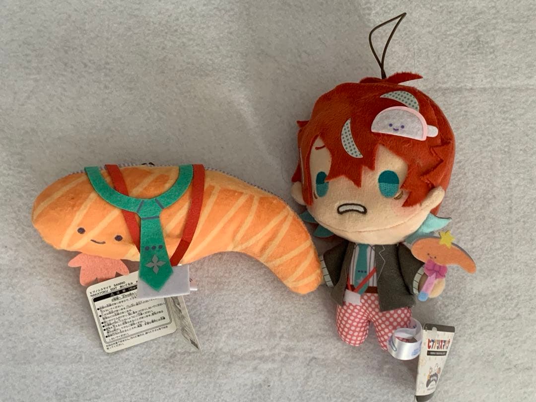 観音坂独歩 サンリオ ぬいぐるみ