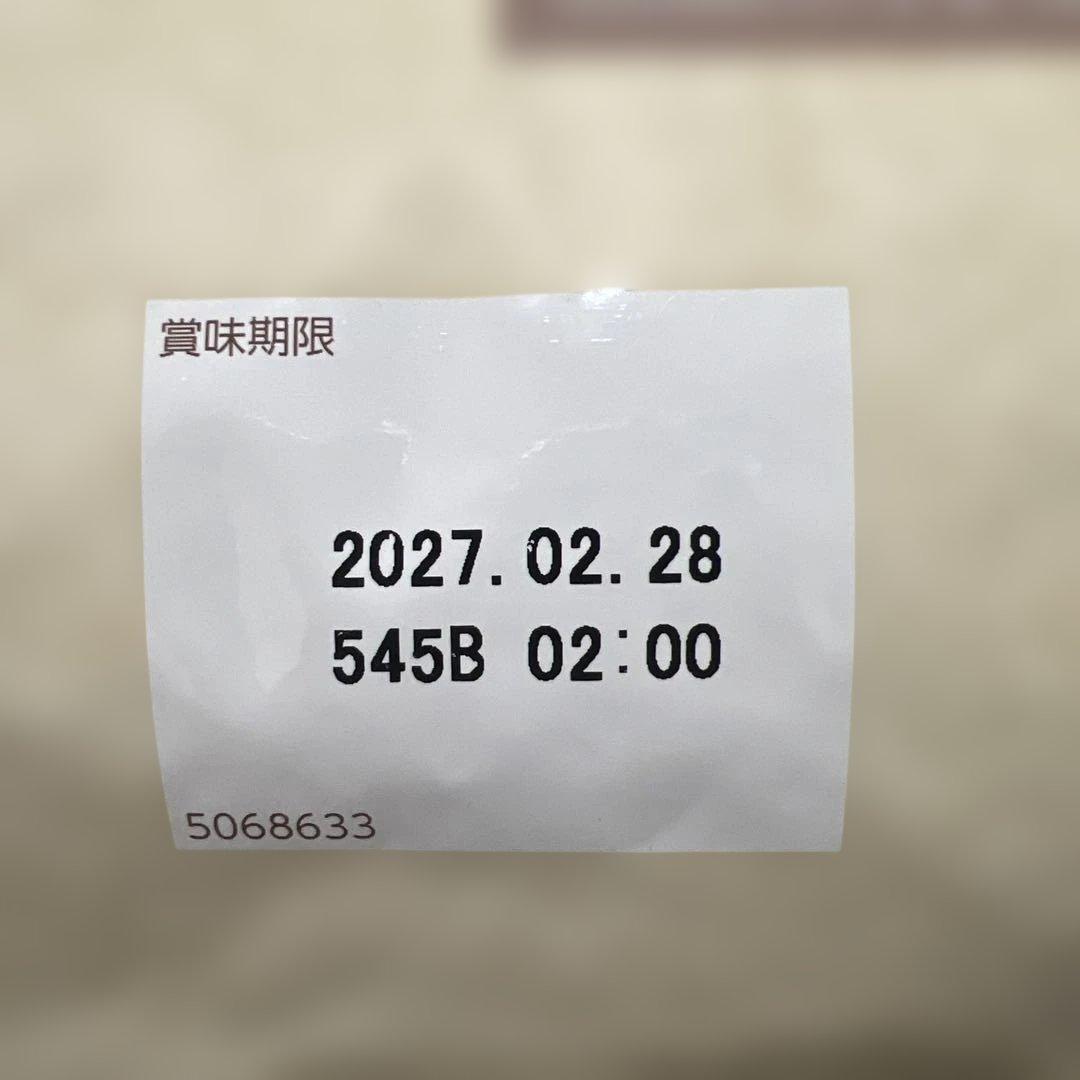 Nutro ドライフード ラム & 玄米 4kg×2袋