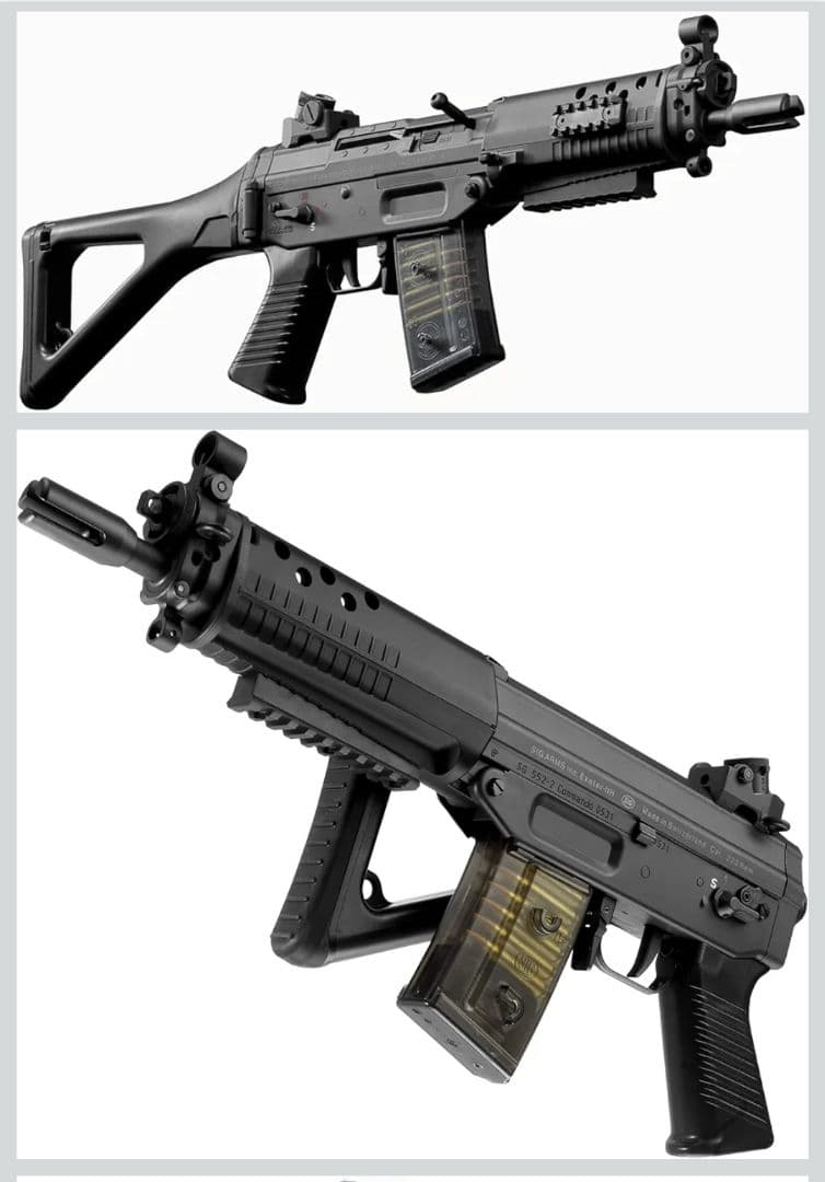 新品未開封 東京マルイ スタンダード電動ガン SG 552 SEALS