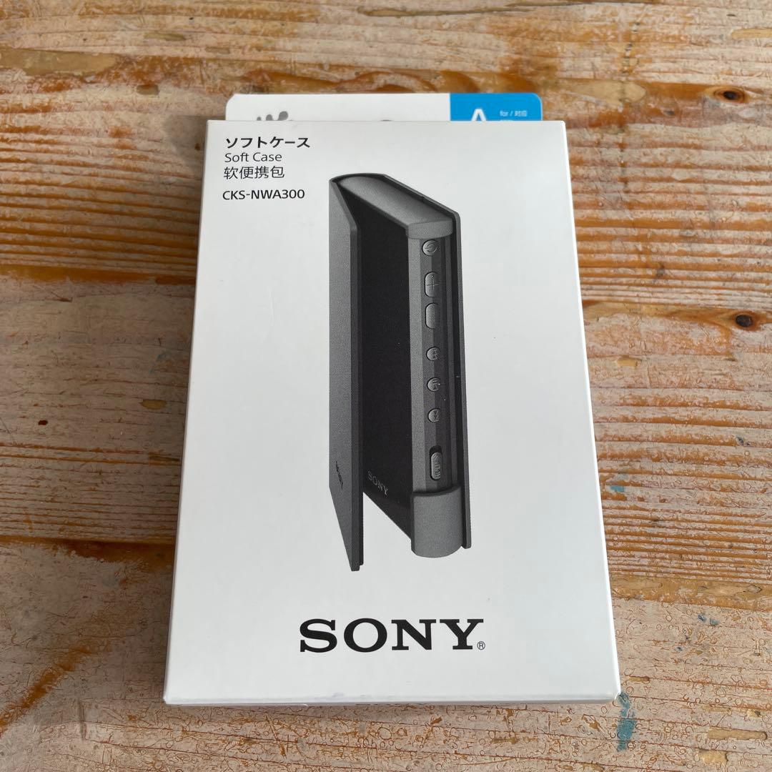 SONY NW-A307 64GB H(グレー) ソフトケース、SDカード付き