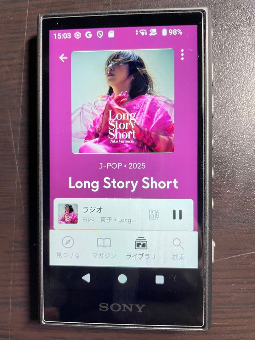 SONY NW-A307 64GB H(グレー) ソフトケース、SDカード付き